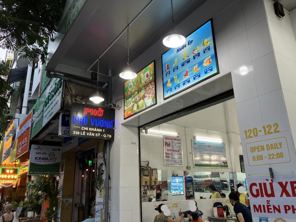 ベトナムのフォーの有名店