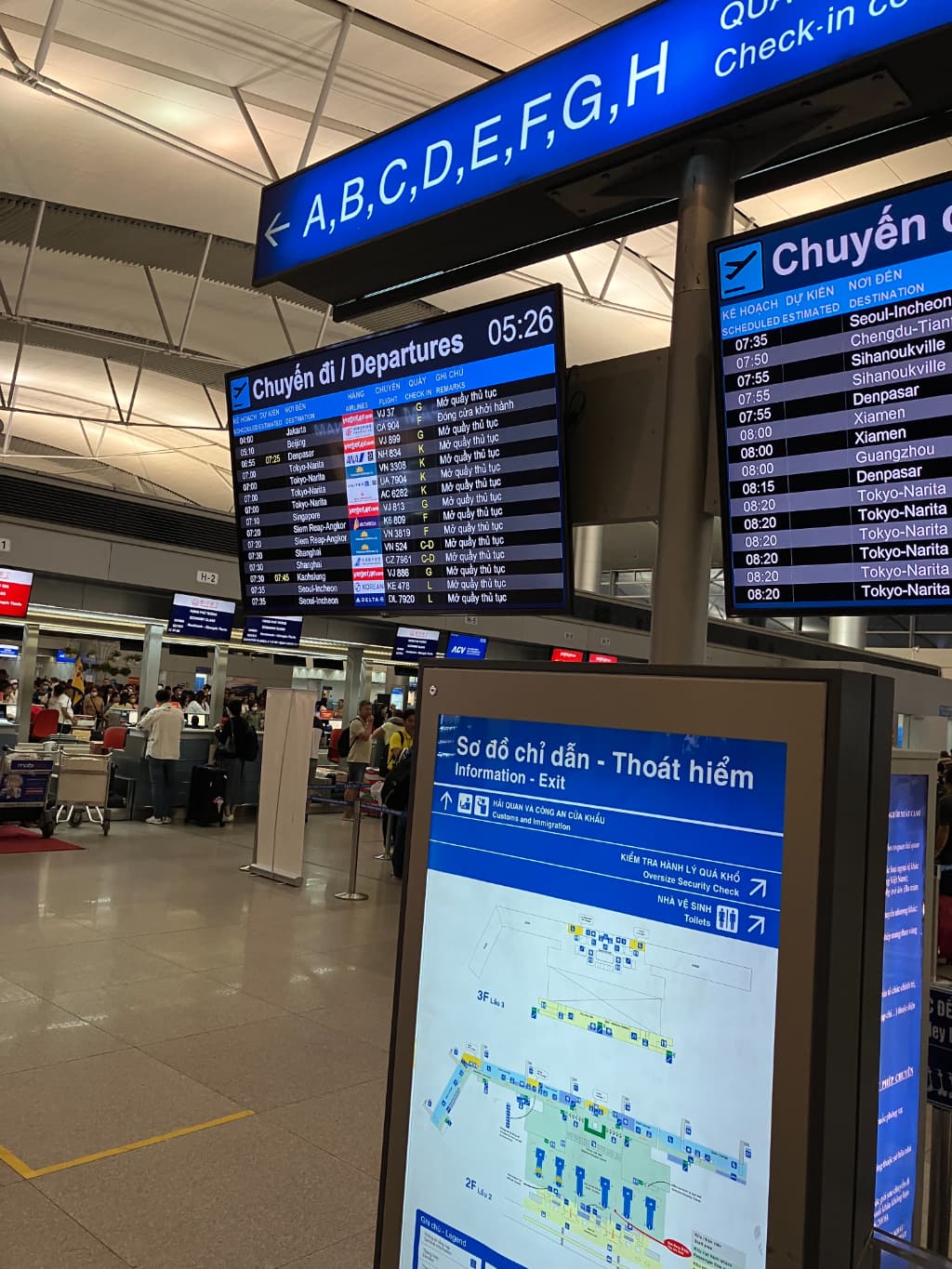 タンソンニャット国際空港のANAロビー