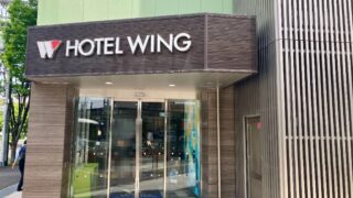 ホテルウィングインターナショナルセレクト東大阪