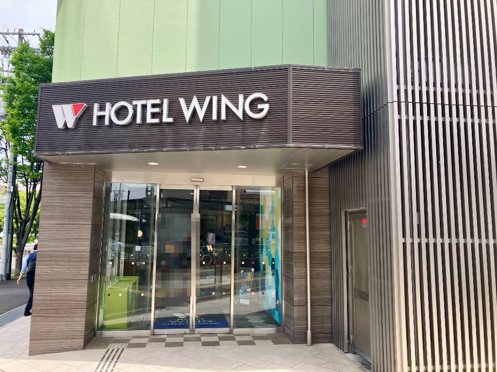 ホテルウィングインターナショナルセレクト東大阪