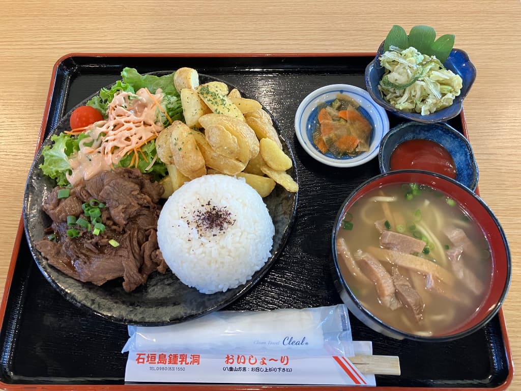 石垣島鍾乳洞の食堂