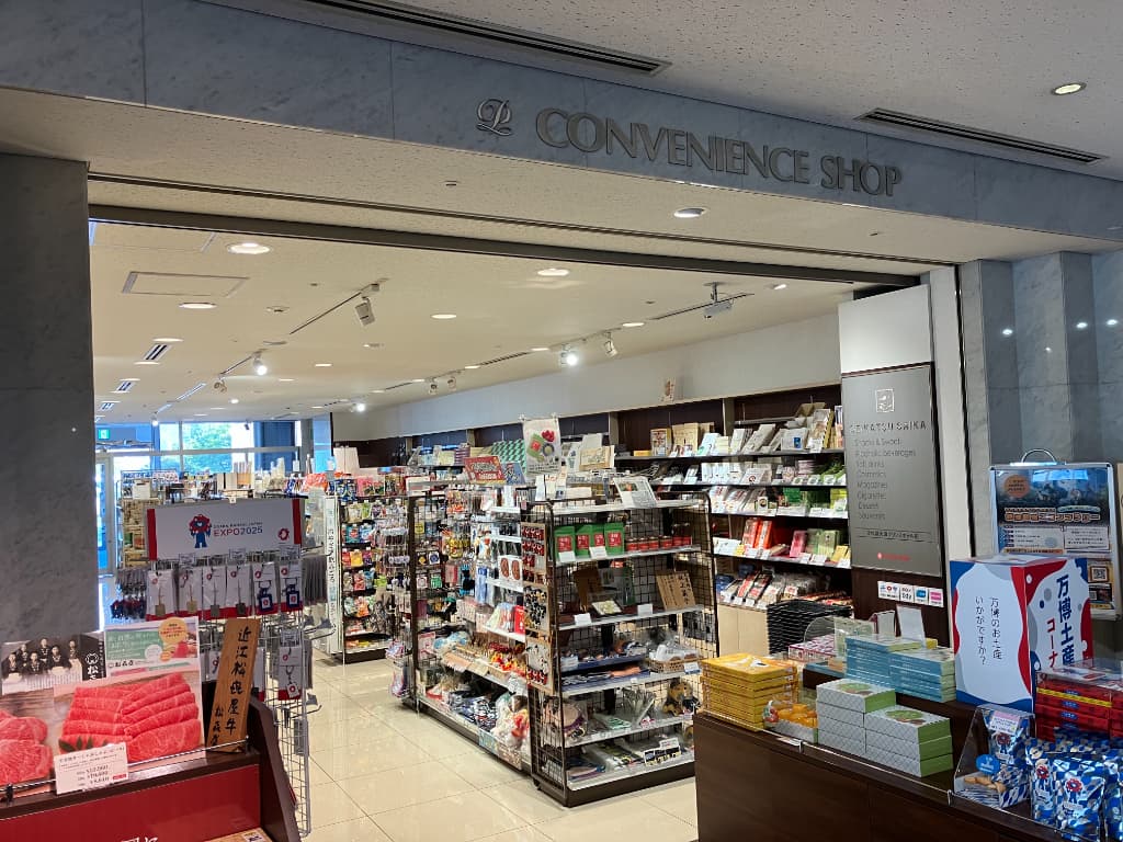 びわ湖大津プリンスホテル内のコンビニ