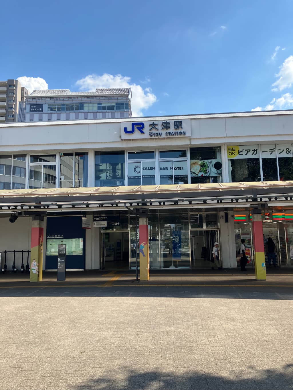 びわ湖大津プリンスホテルの最寄り駅（大津駅）