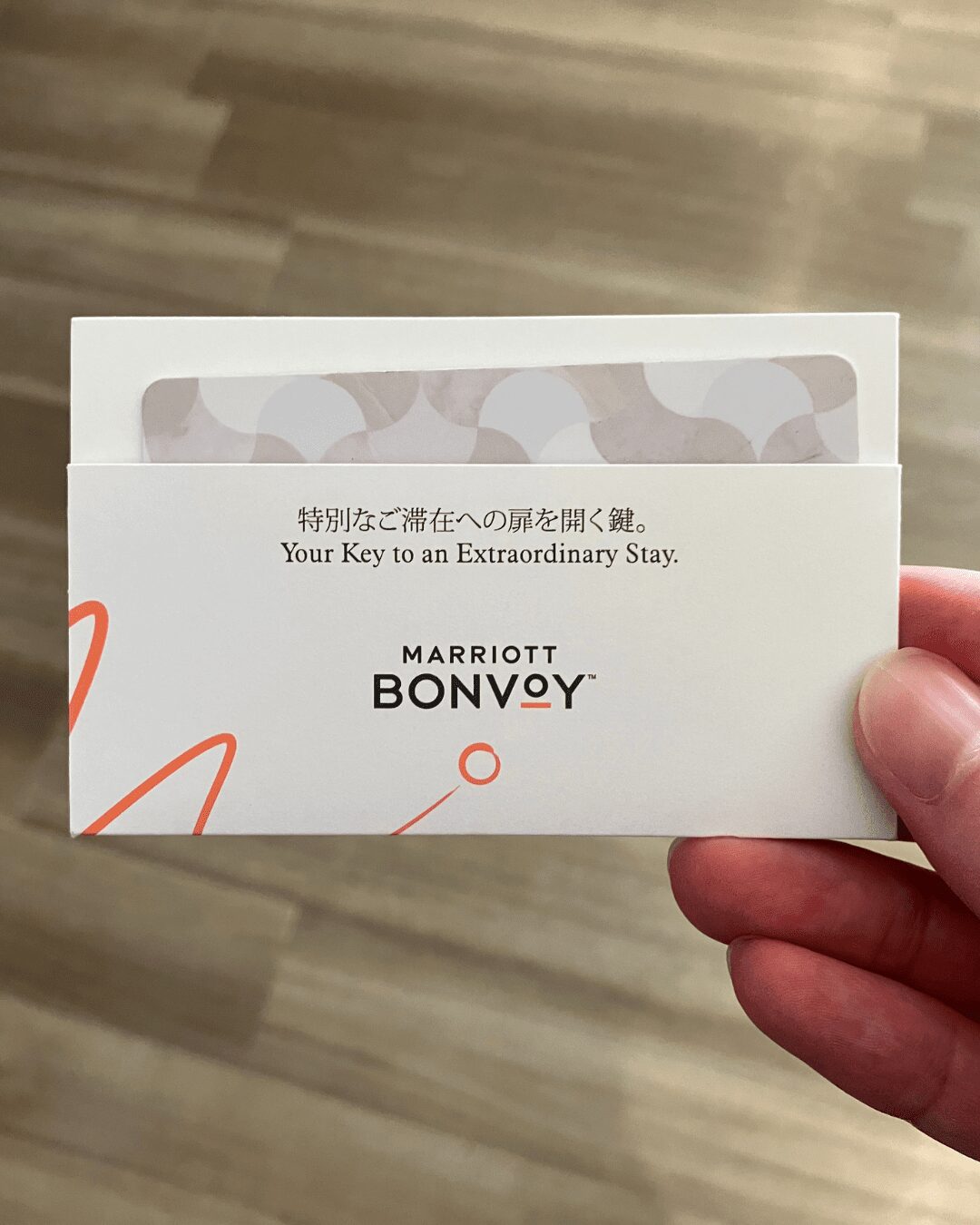 南紀白浜マリオットホテル