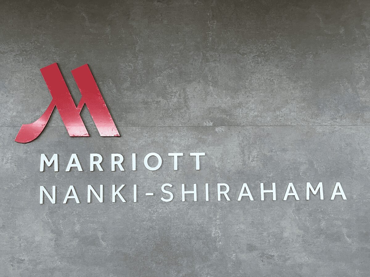 南紀白浜マリオットホテル