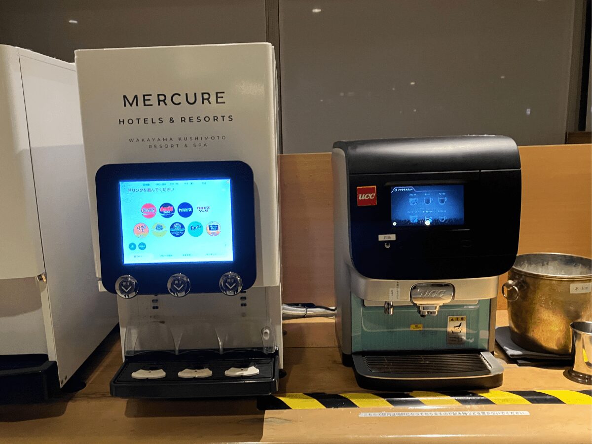 メルキュール和歌山串本リゾート&スパ