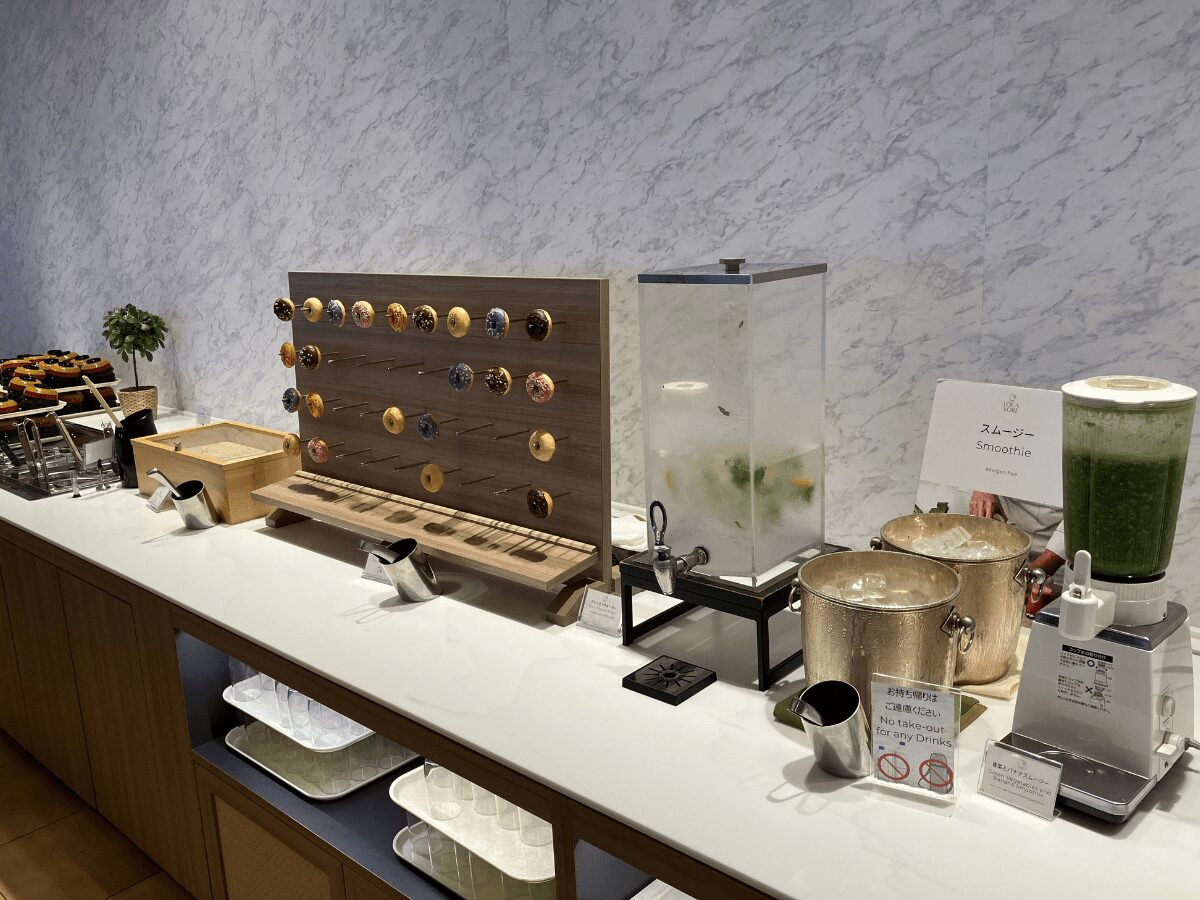 メルキュール和歌山串本リゾート&スパ