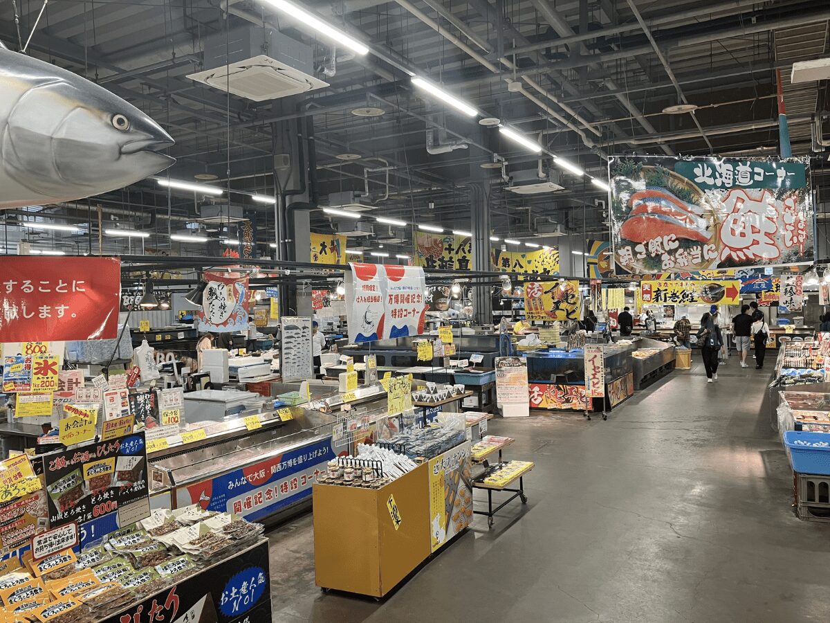 南紀白浜とれとれ市場