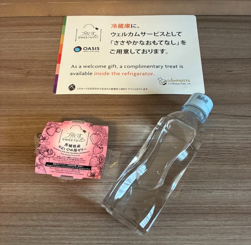 ドーミーインPREMIUM福井のホテル内の写真