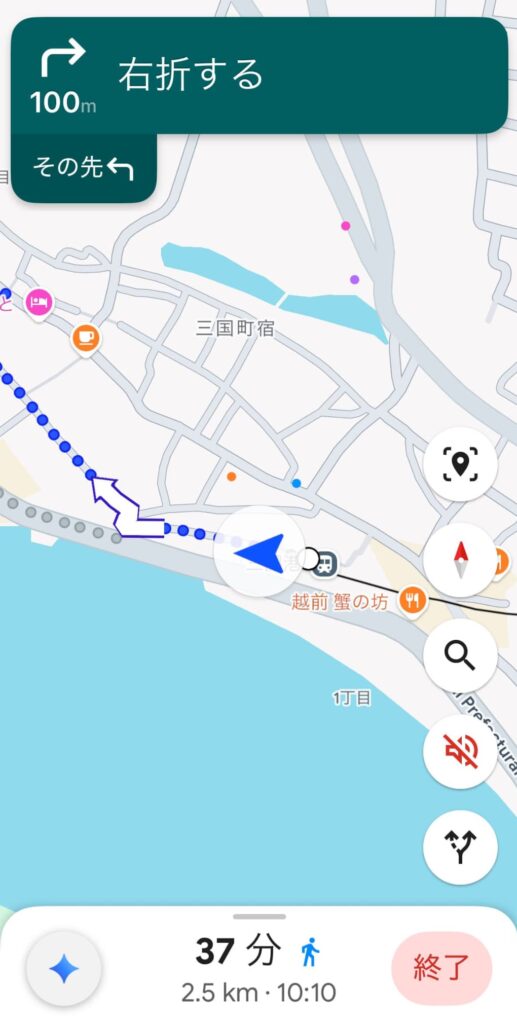 福井の三国港駅から東尋坊までの徒歩の距離