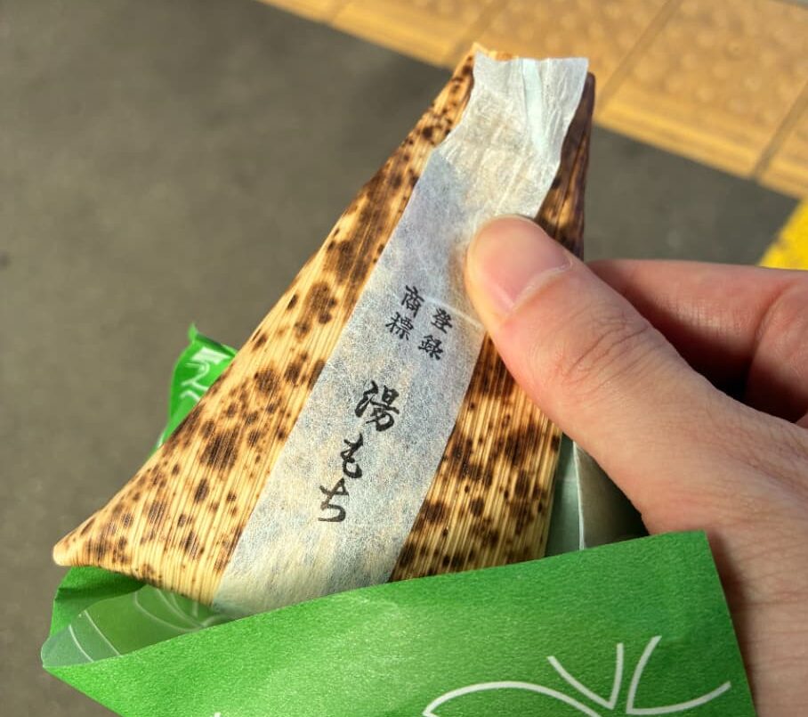 箱根旅行グルメ