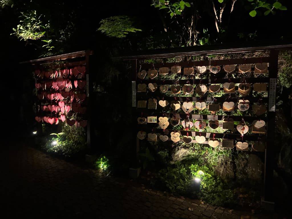 箱根のホテル『天成園』の庭園