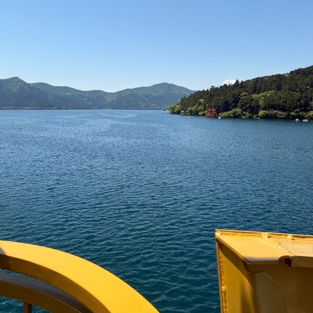 箱根旅行