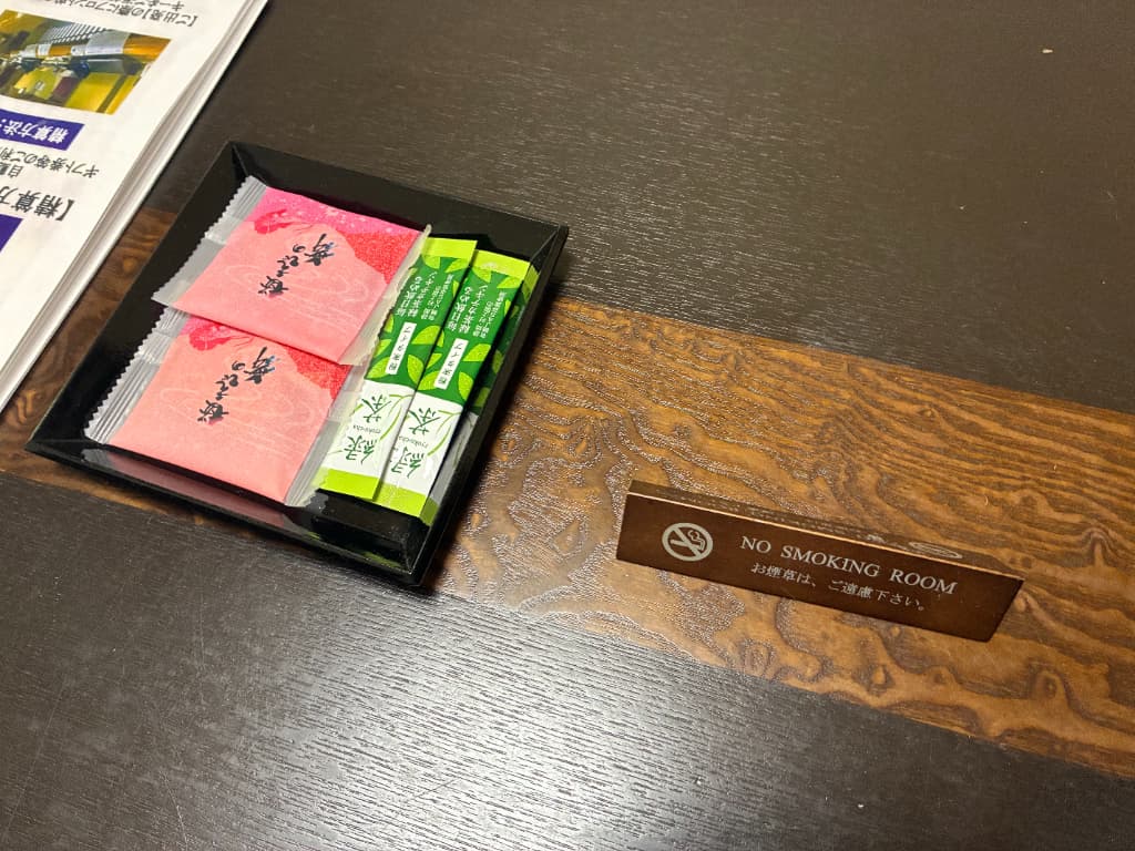 箱根天成園ホテルのレビュー