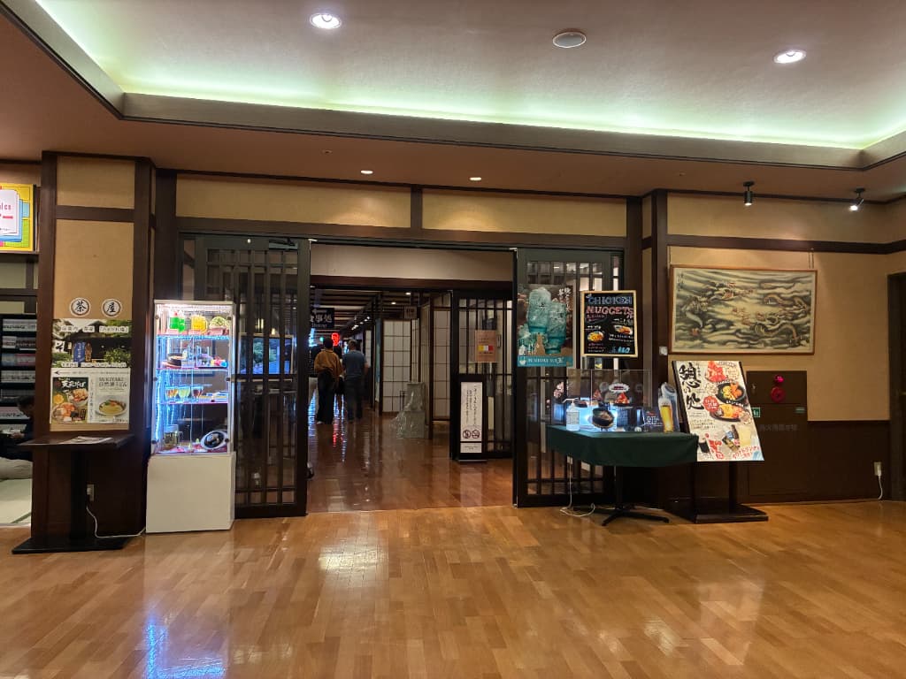 箱根天成園ホテルのレビュー