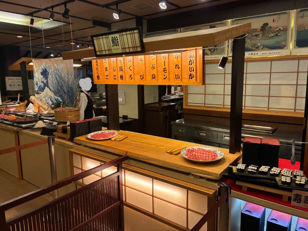 箱根天成園ホテルのレビュー