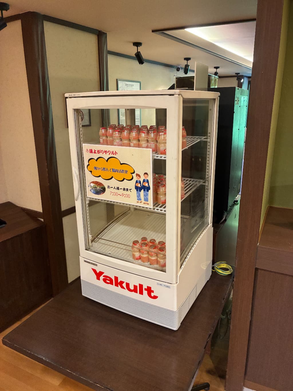 箱根天成園ホテルのレビュー