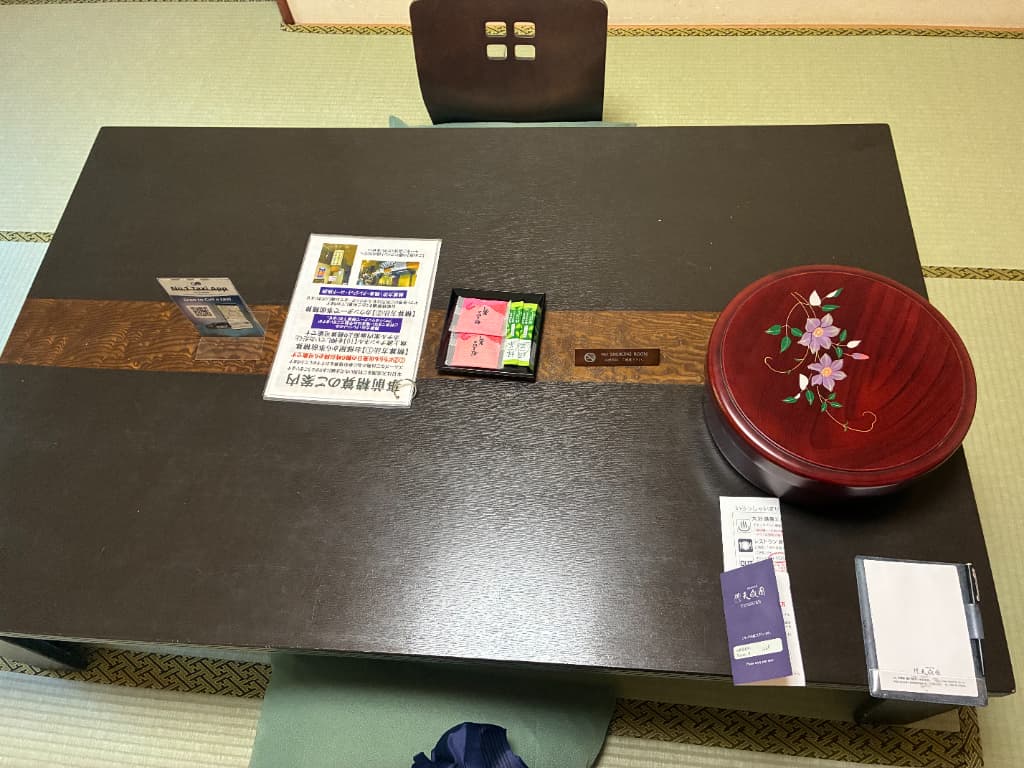 箱根天成園ホテルのレビュー