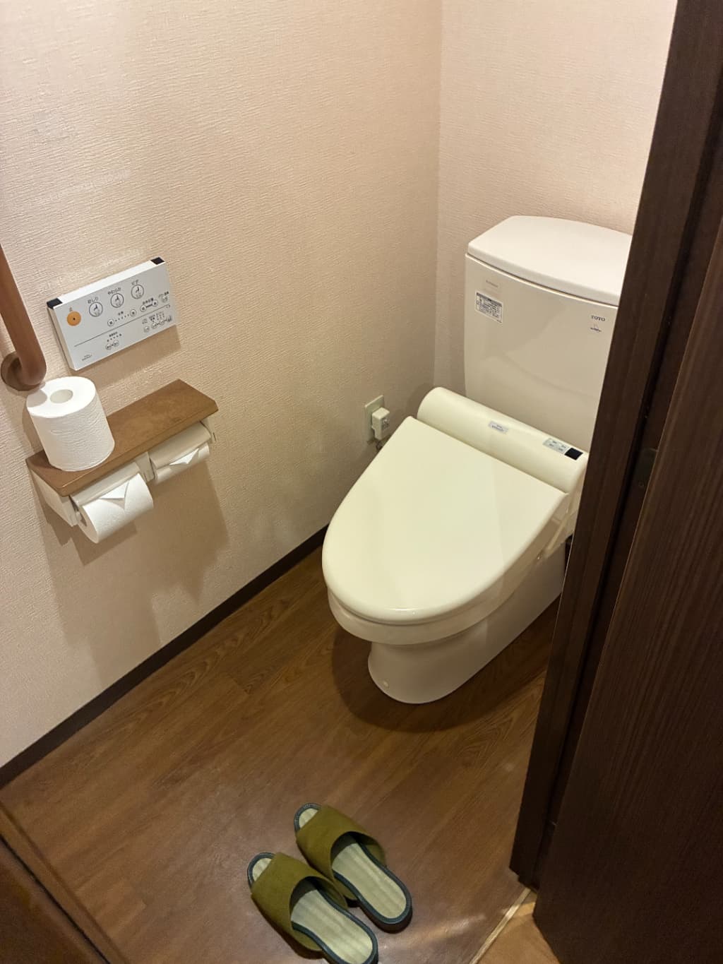 箱根天成園ホテルのレビュー