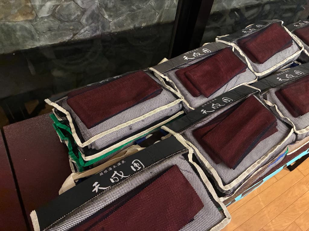 箱根天成園ホテルのレビュー