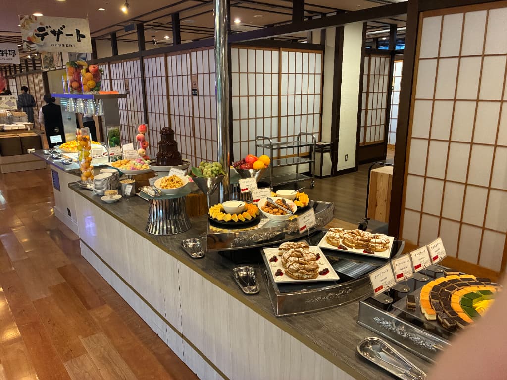 箱根天成園ホテルのレビュー